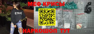 каннабис Кандалакша