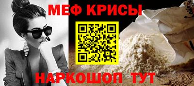 хмурый Канаш