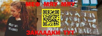 хмурый Канаш