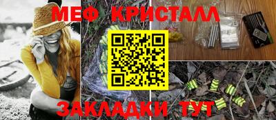 не бодяженный Камышлов