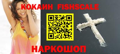 хмурый Канаш
