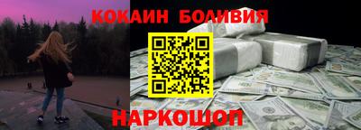 каннабис Кандалакша