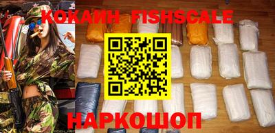 герыч Кимры