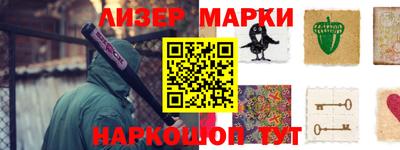 хмурый Канаш