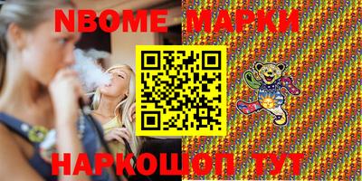 не бодяженный Камышлов