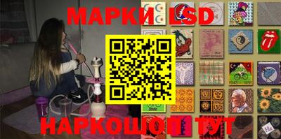 мефедрон мука Кинель