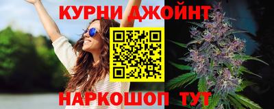 не бодяженный Камышлов