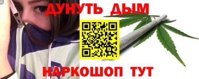 хмурый Канаш