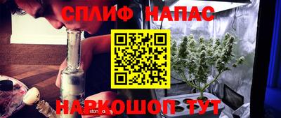 мефедрон мука Кинель