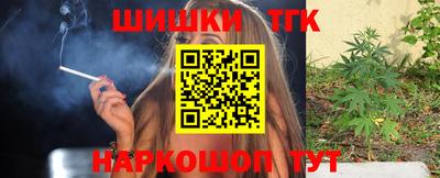 мефедрон мука Кинель