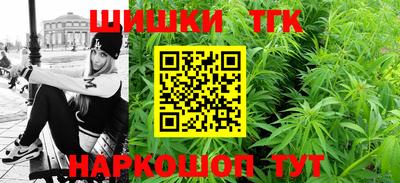 хмурый Канаш