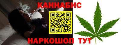 хмурый Канаш