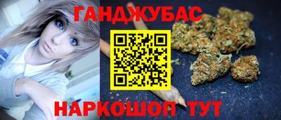 не бодяженный Камышлов