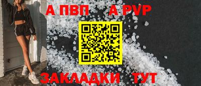 хмурый Канаш