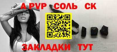 кокаин колумбия Кингисепп