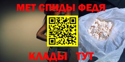 не бодяженный Камышлов