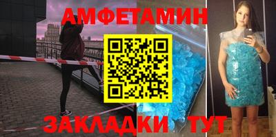 каннабис Кандалакша