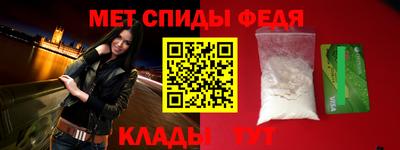 хмурый Канаш