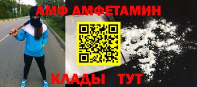 каннабис Кандалакша