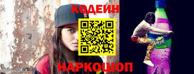 каннабис Кандалакша