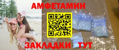 герыч Кимры
