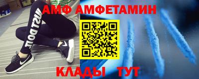 кокаин колумбия Кингисепп