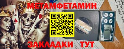 не бодяженный Камышлов