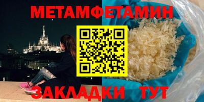 не бодяженный Камышлов