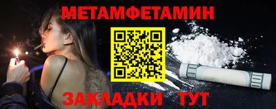 кокаин колумбия Кингисепп