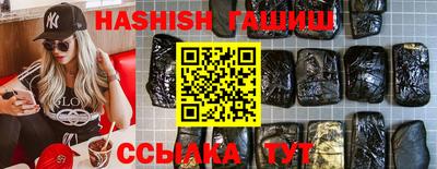 хмурый Канаш