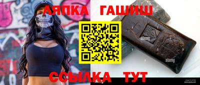 хмурый Канаш
