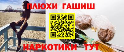не бодяженный Камышлов