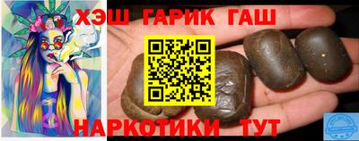 не бодяженный Камышлов