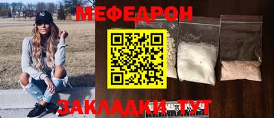 каннабис Кандалакша