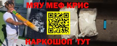 хмурый Канаш