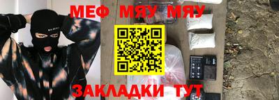 не бодяженный Камышлов