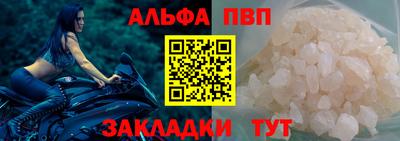 не бодяженный Камышлов