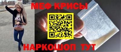 не бодяженный Камышлов