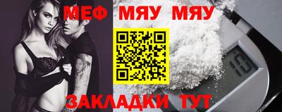 хмурый Канаш